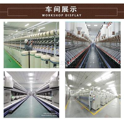 探索滌綸紗線的多樣化世界 從渦流紡到氣流紡，從16支到32支的現貨選擇